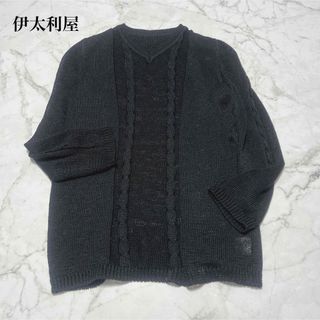 伊太利屋(ニット/セーター)のフリマアイテム一覧 伊太利屋(ニット/セーター)のフリマアイテム一覧