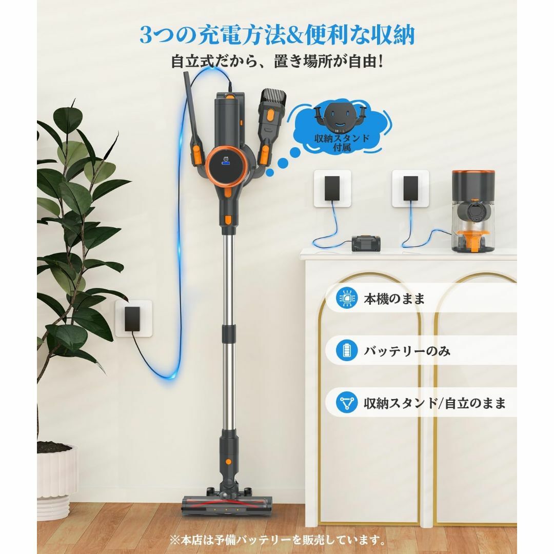 CEUKOZ コードレス掃除機45000pa強力吸引・60分連続稼働 2wayの CEUKOZ コードレス掃除機45000pa強力吸引・60分連続稼働 2wayの