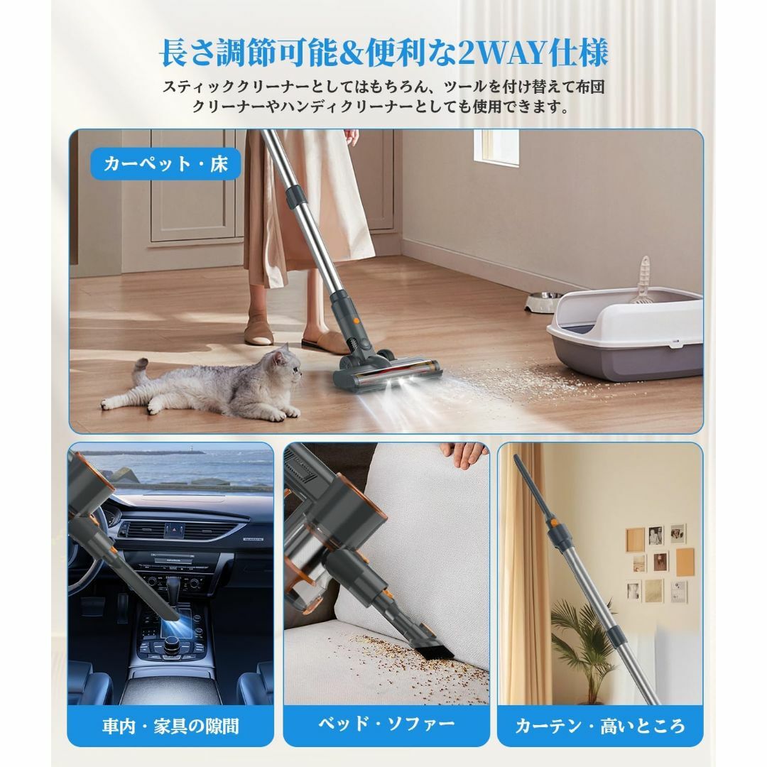 CEUKOZ コードレス掃除機45000pa強力吸引・60分連続稼働 2wayの CEUKOZ コードレス掃除機45000pa強力吸引・60分連続稼働 2wayの