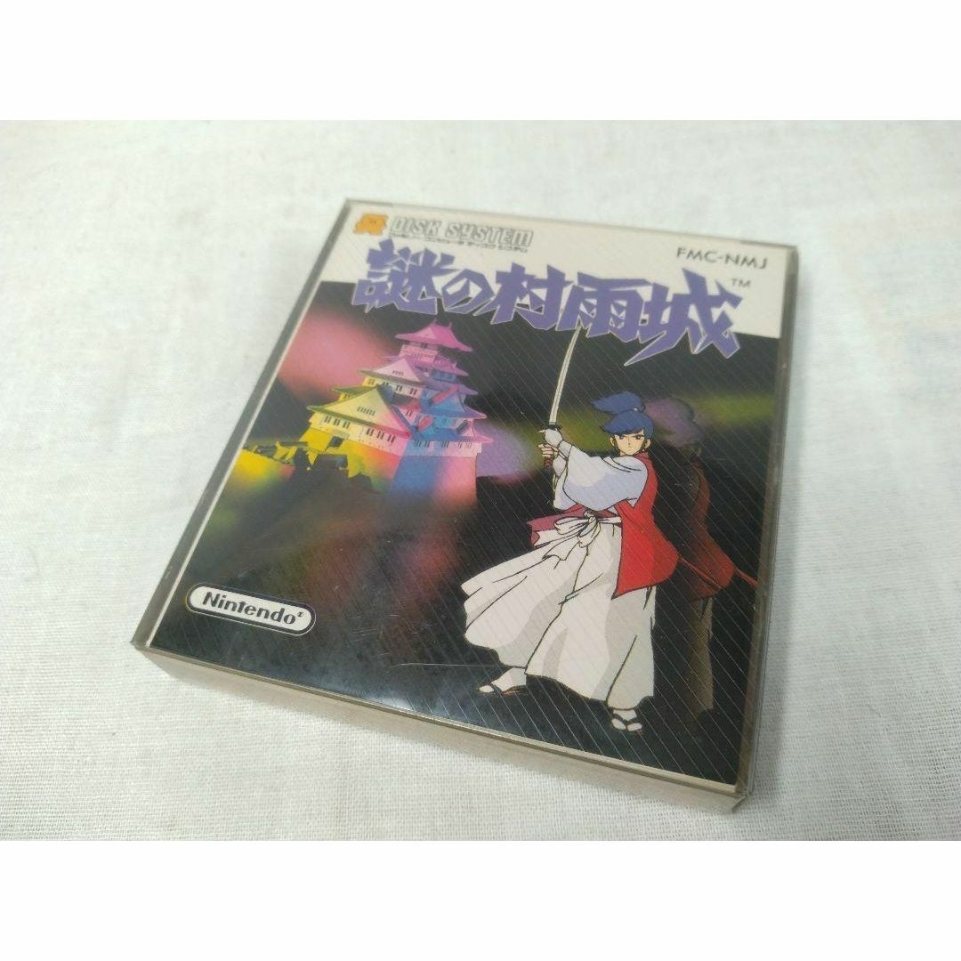 未開封 謎の村雨城 ファミコン ディスクシステムの通販 by 柴犬 未開封 謎の村雨城 ファミコン ディスクシステムの通販 by 柴犬