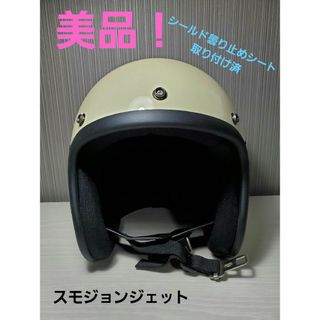 NEIGHBORHOOD - 18ネイバーフッドNEIGHBORHOOD×PORTERアルマジロ NEIGHBORHOOD - 18ネイバーフッドNEIGHBORHOOD×PORTERアルマジロ
