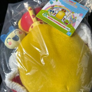 BANDAI NAMCO Entertainment - 魔法使いの約束 まほやく きら BANDAI NAMCO Entertainment - 魔法使いの約束 まほやく きら