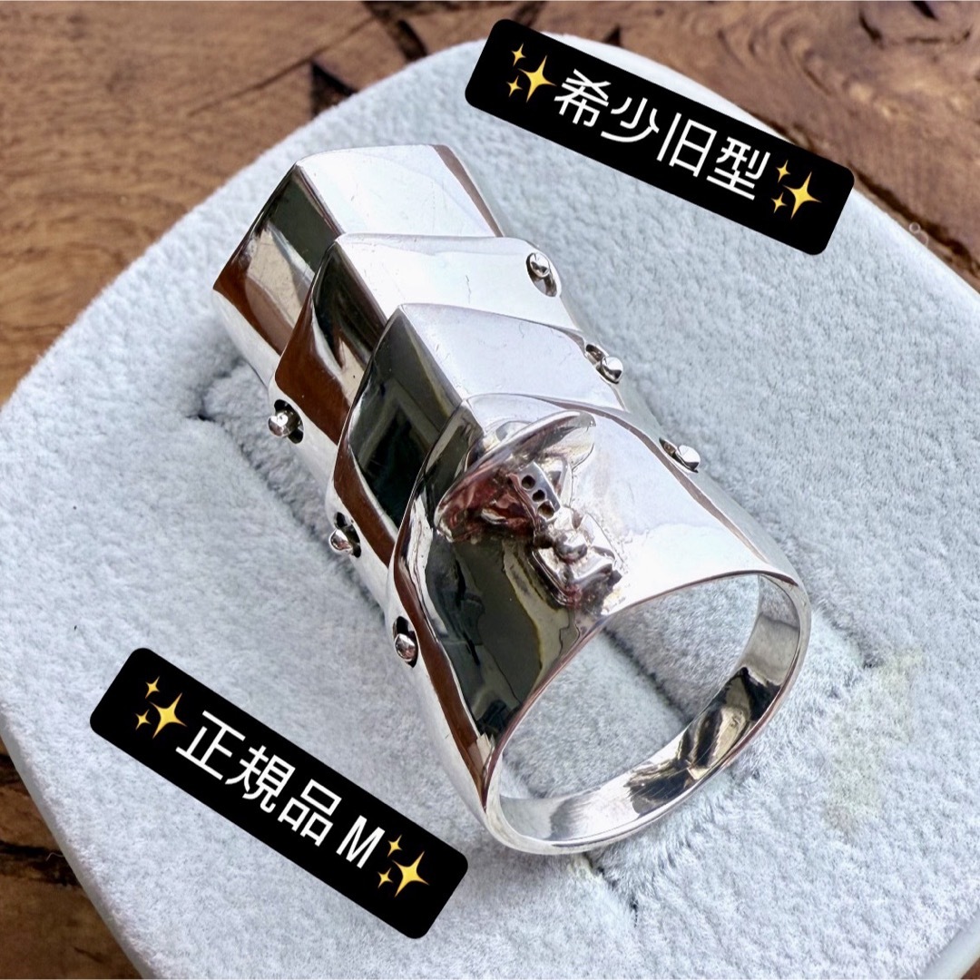 Vivienne Westwood - レア廃盤正規品Viviennewestwoodアーマー Vivienne Westwood - レア廃盤正規品Viviennewestwoodアーマー