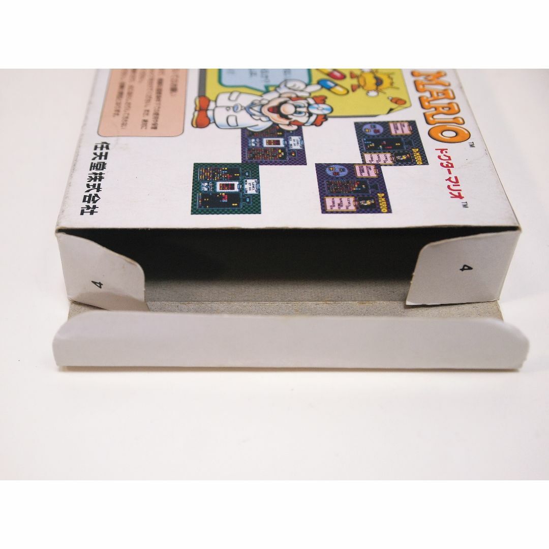 作動OK!Dr.MARIO ドクターマリオ ファミコン FCの通販 by 作動OK!Dr.MARIO ドクターマリオ ファミコン FCの通販 by