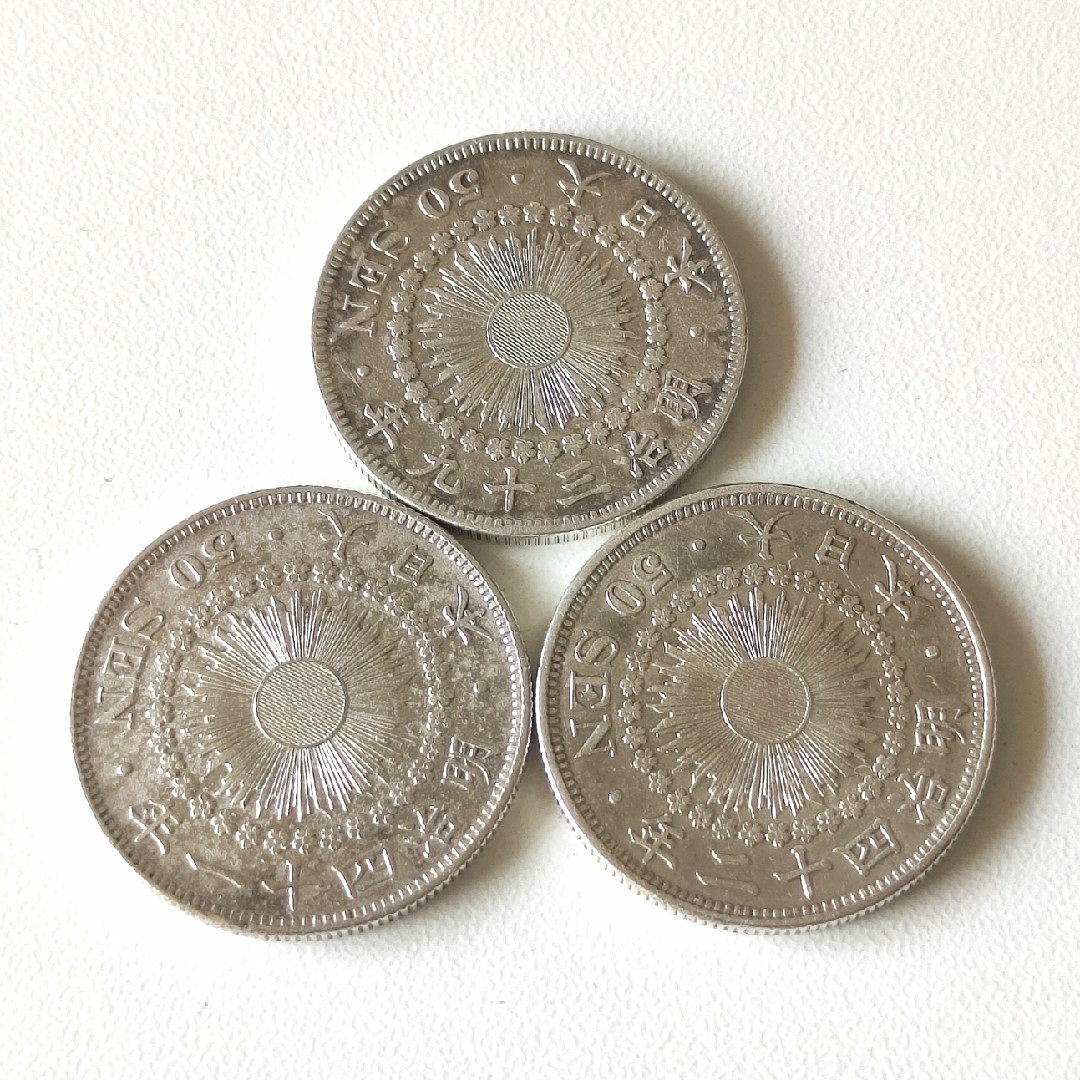 旭日50銭銀貨 3枚セットの通販 by かりん's shop|ラクマ 旭日50銭銀貨 3枚セットの通販 by かりん's shop|ラクマ