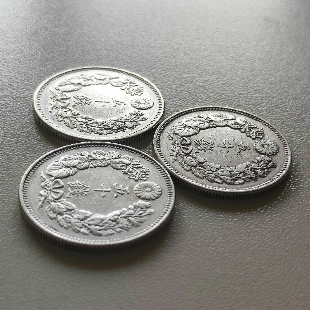 旭日50銭銀貨 3枚セットの通販 by かりん's shop|ラクマ 旭日50銭銀貨 3枚セットの通販 by かりん's shop|ラクマ