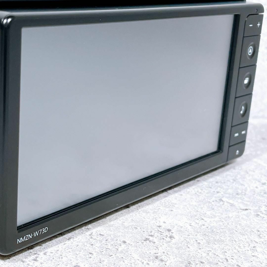 美品 ダイハツ純正 カーナビ NMZN-W73D メモリーナビ 美品 ダイハツ純正 カーナビ NMZN-W73D メモリーナビ