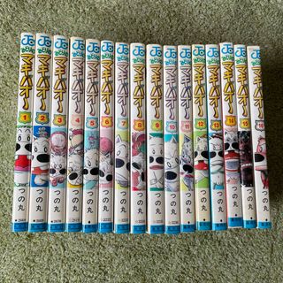 集英社 - 全巻初版 怪獣8号 1巻、2巻、3巻セットの通販 by 集英社 - 全巻初版 怪獣8号 1巻、2巻、3巻セットの通販 by
