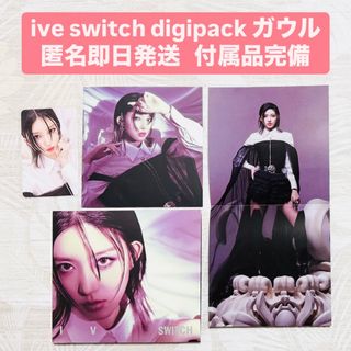 防弾少年団(BTS) - BTS BODYFRIEND バディフレンド 公式 トレカ 防弾少年団(BTS) - BTS BODYFRIEND バディフレンド 公式 トレカ