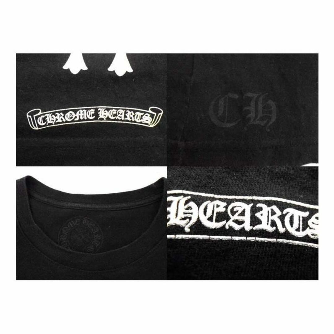 Chrome Hearts - クロムハーツ CHROME HEARTS 【 Cemetery Cross Chrome Hearts - クロムハーツ CHROME HEARTS 【 Cemetery Cross