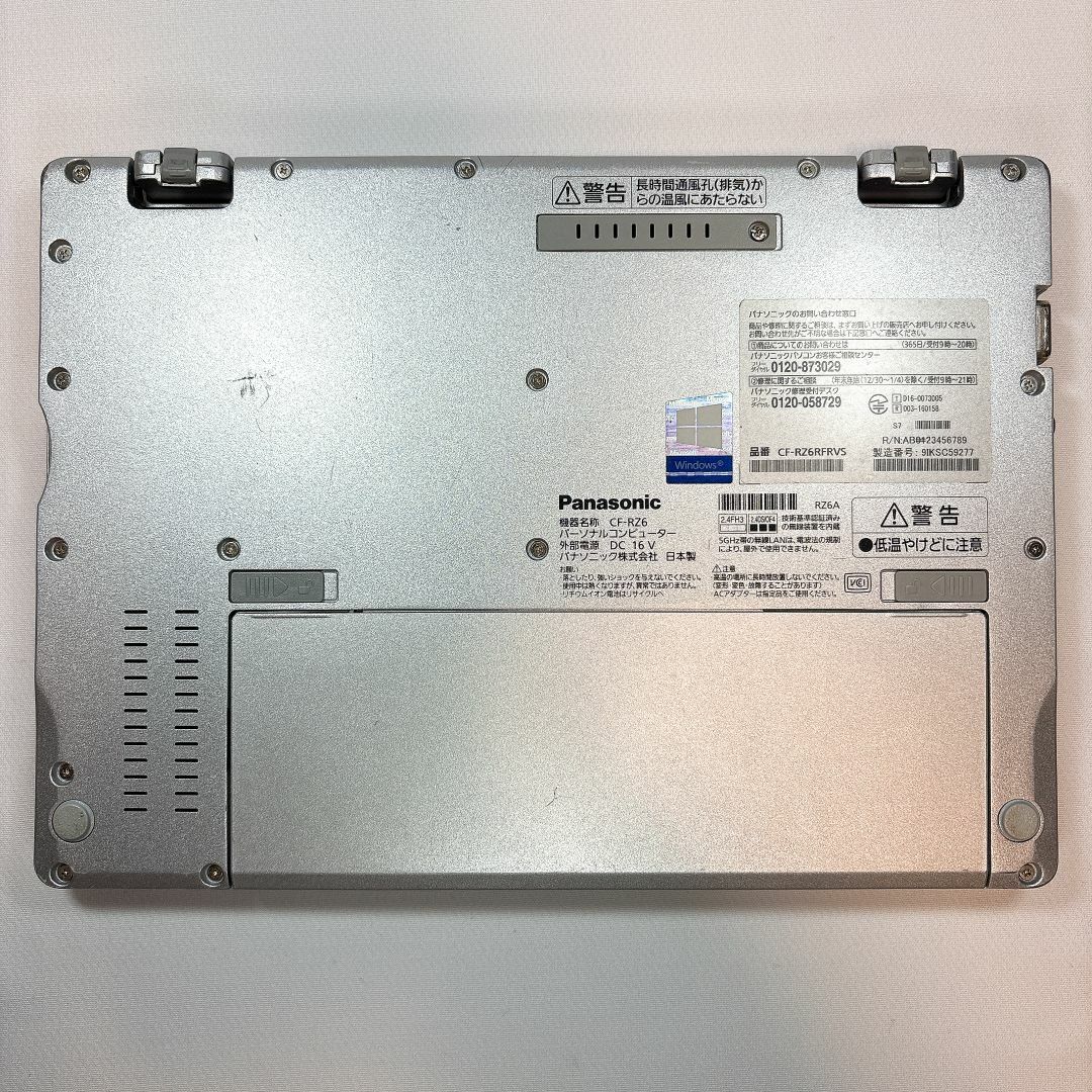 Panasonic - Panasonic 2in1 タッチパネル レッツノート CF-RZ6_