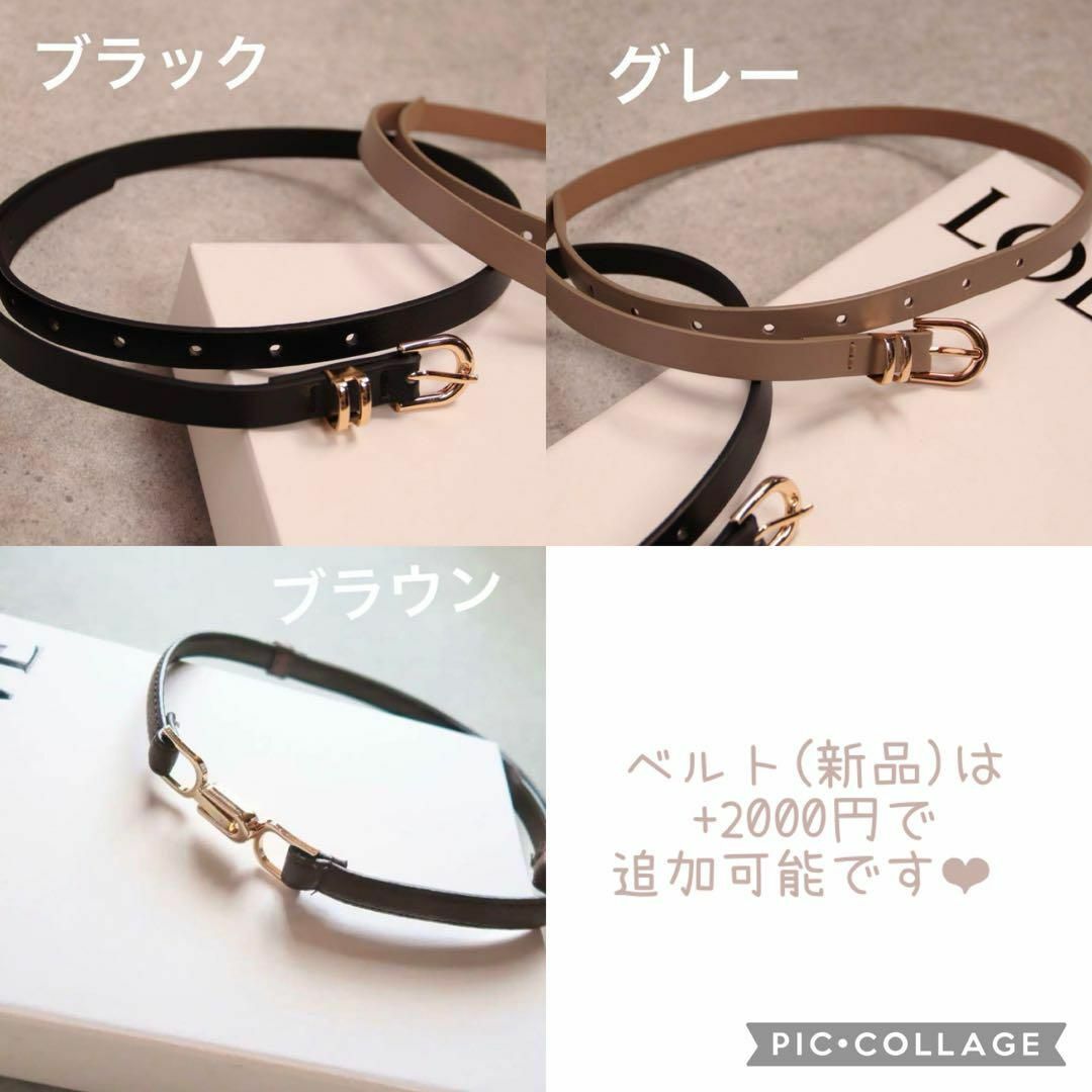 郵送買取 新品5台以上送料無料キャンペーン中！！  NICE CLAUP 着 まとめ売り 10着セット 1週間コーデ 春夏 w143 - その他