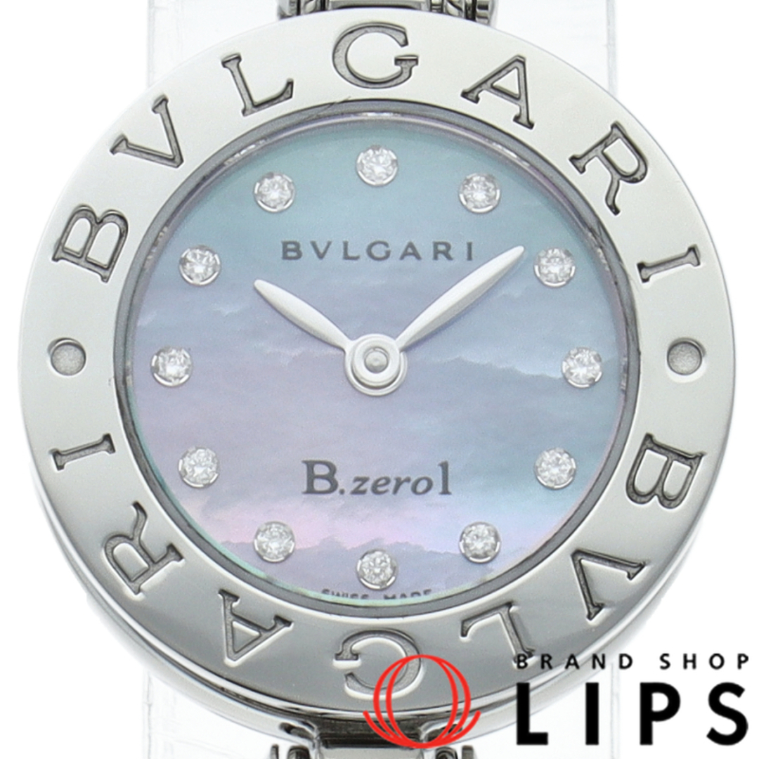 BVLGARI - ブルガリ ビーゼロワンウォッチ バングル 12Pダイヤ BVLGARI - ブルガリ ビーゼロワンウォッチ バングル 12Pダイヤ