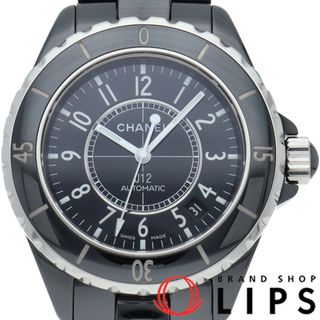 CHANEL - 激レア美品 シャネル G29389 マトラッセ バイカラー CHANEL - 激レア美品 シャネル G29389 マトラッセ バイカラー