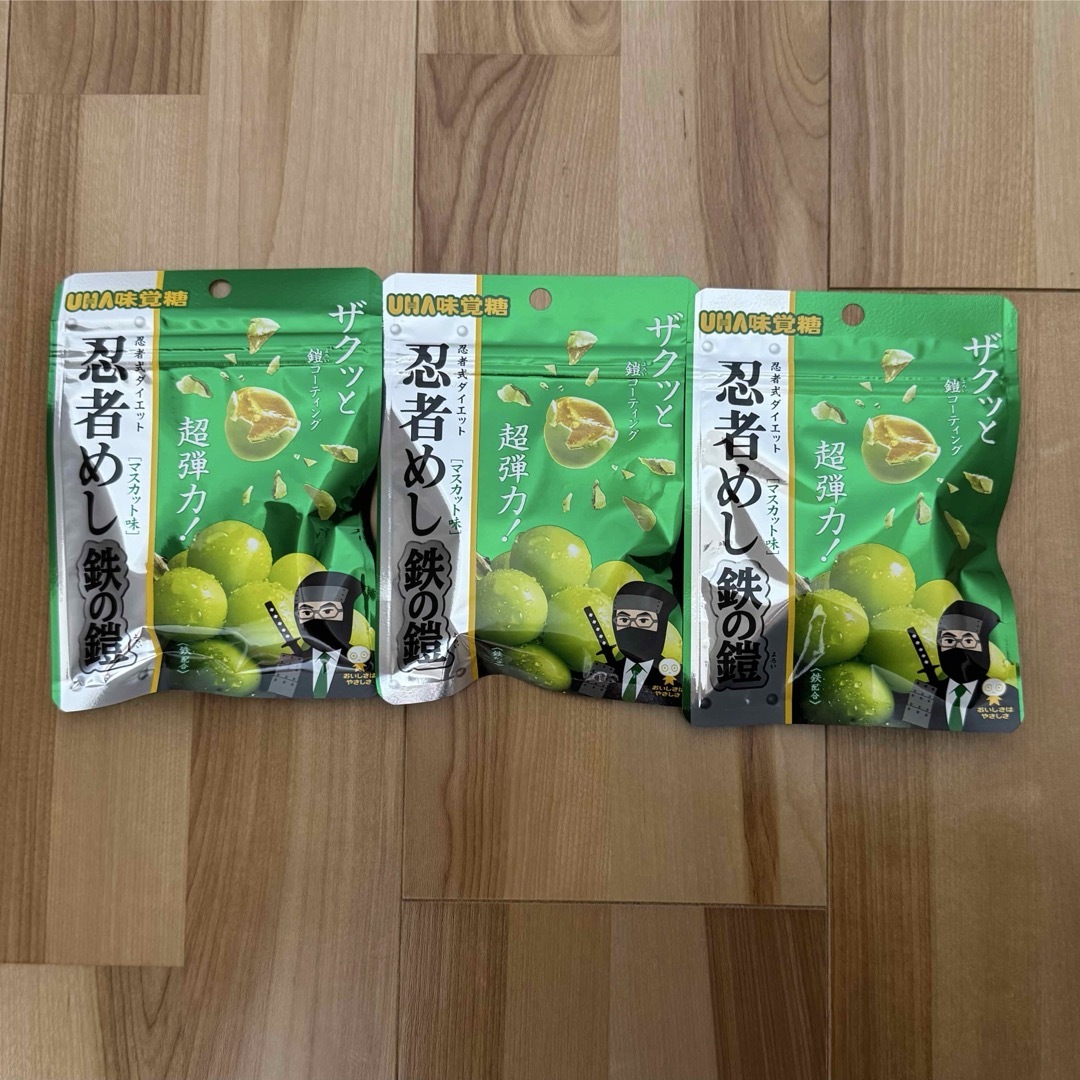 UHA味覚糖 - UHA味覚糖 忍者めし 鉄の鎧 マスカット味の通販 by UHA味覚糖 - UHA味覚糖 忍者めし 鉄の鎧 マスカット味の通販 by