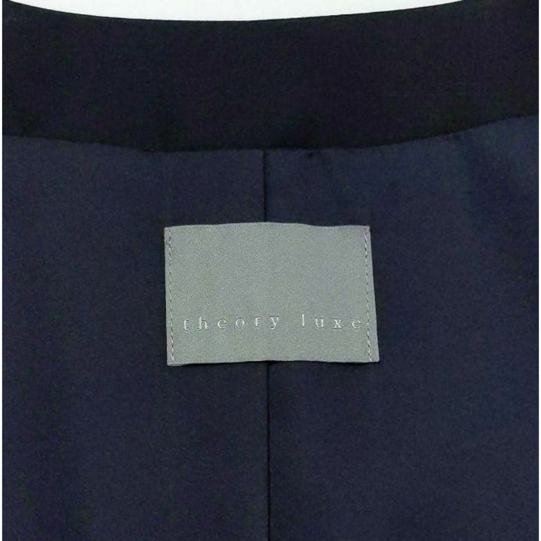 Theory luxe - 美品☆セオリーリュクス☆ノーカラージャケット Theory luxe - 美品☆セオリーリュクス☆ノーカラージャケット