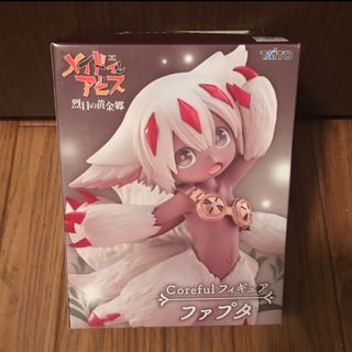 TAITO - FF XIV ◇クリスタル人感センサーライト◇ エーテライト TAITO - FF XIV ◇クリスタル人感センサーライト◇ エーテライト