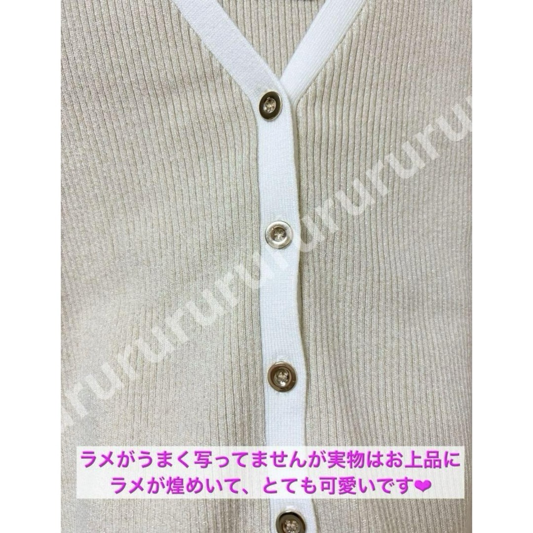 Apuweiser-riche - ☆春服☆アプワイザーリッシェ ラメ Apuweiser-riche - ☆春服☆アプワイザーリッシェ ラメ