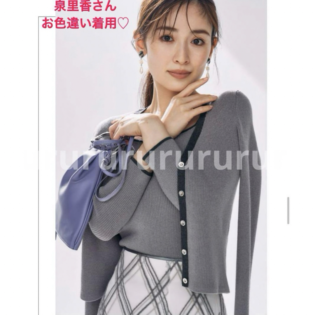 Apuweiser-riche - ☆春服☆アプワイザーリッシェ ラメ Apuweiser-riche - ☆春服☆アプワイザーリッシェ ラメ