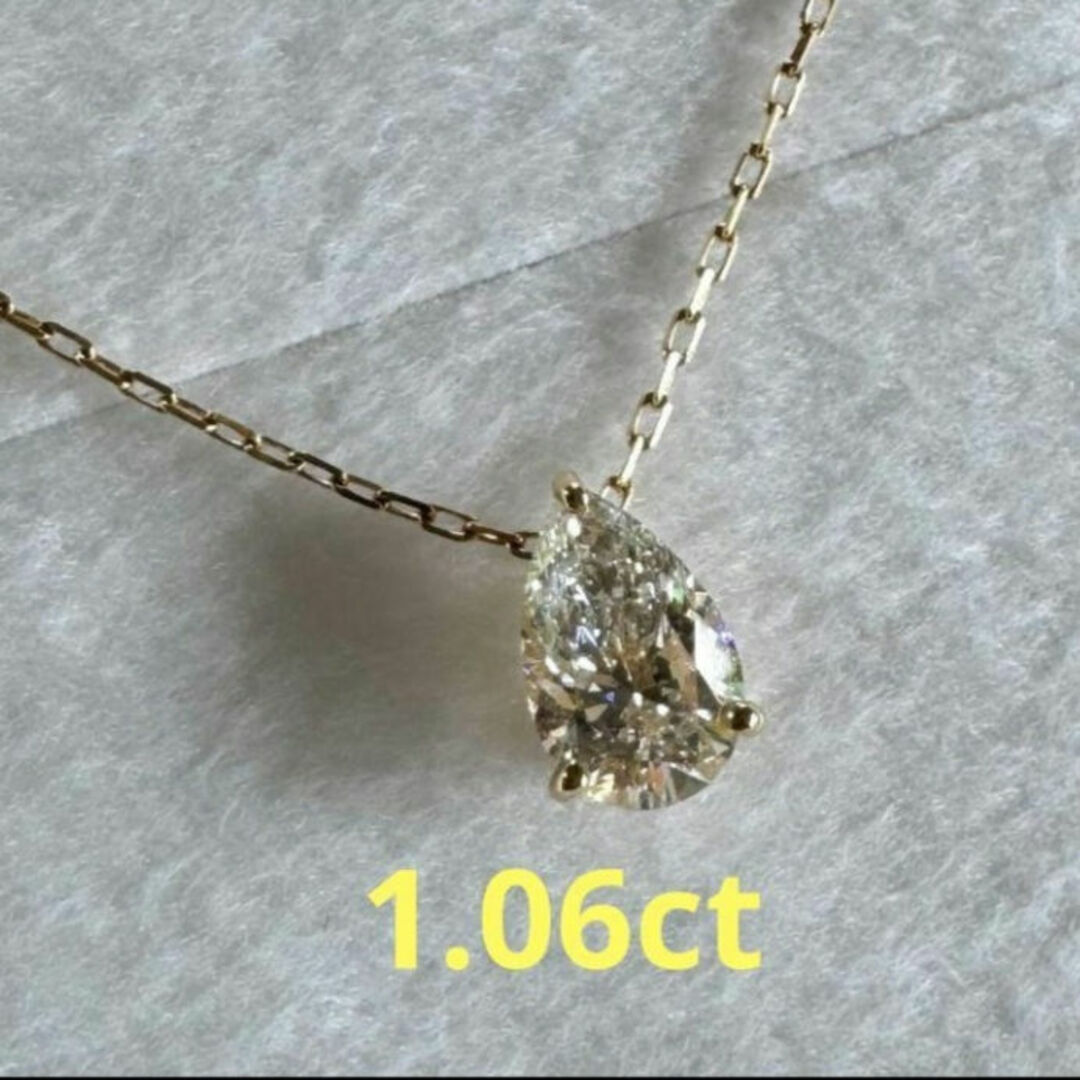 1.06ct ラボグロウンダイヤモンド ネックレス K18の通販 by shop 1.06ct ラボグロウンダイヤモンド ネックレス K18の通販 by shop