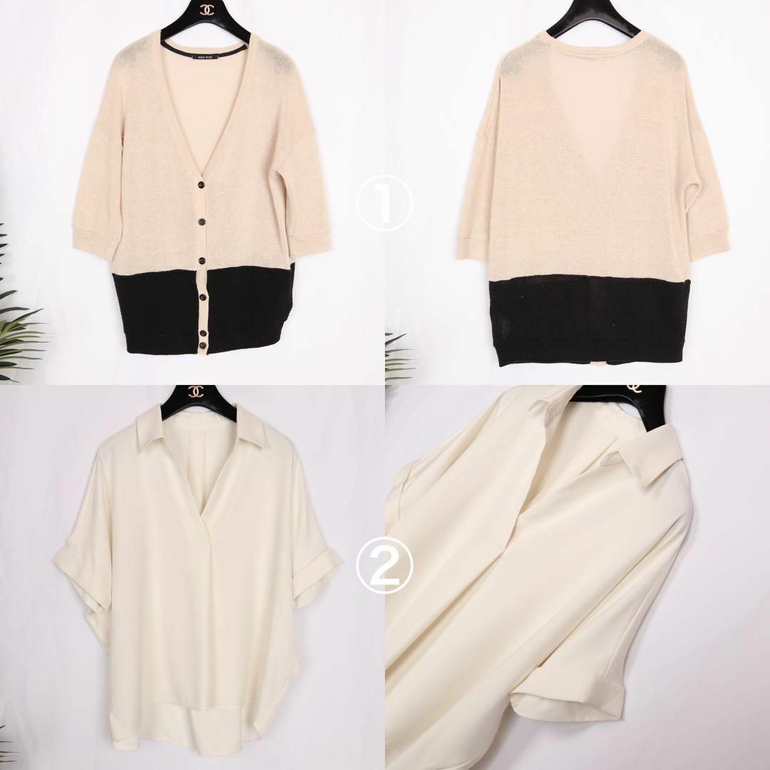 INGNI - w145 春夏 1週間コーデ 10着セット まとめ売り 着画 INGNI - w145 春夏 1週間コーデ 10着セット まとめ売り 着画