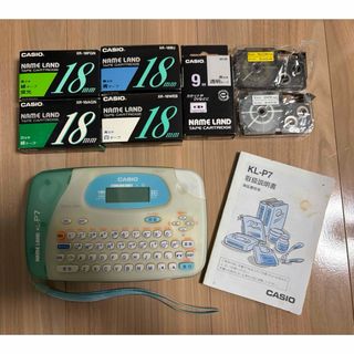 CASIO - 【早い者勝ち!】AIペット Moflin モフリン ゴールドPE CASIO - 【早い者勝ち!】AIペット Moflin モフリン ゴールドPE