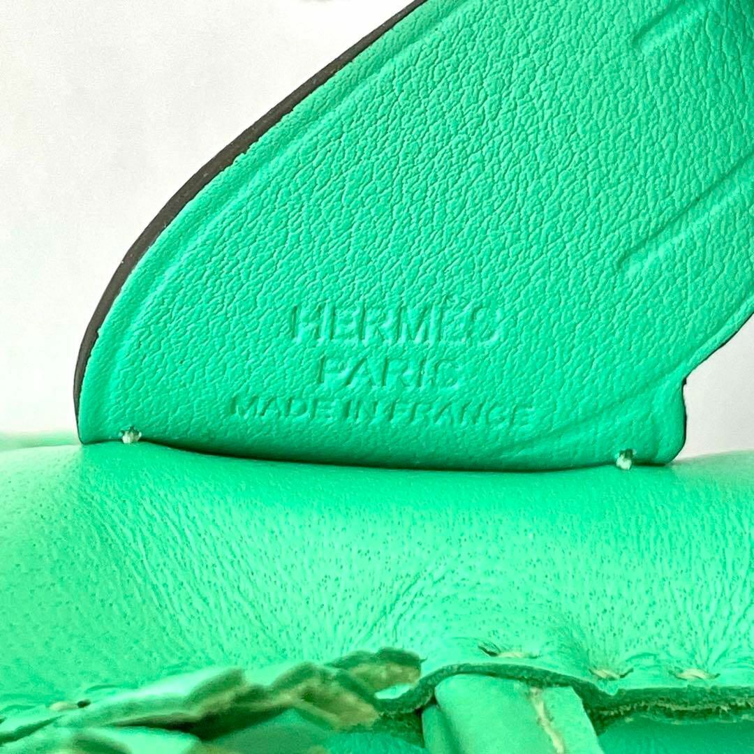 HERMES - エルメス ロデオチャーム ペガサスPM チャーム HERMES - エルメス ロデオチャーム ペガサスPM チャーム