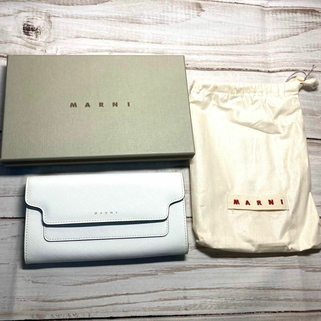 MARNI - マルニ 長財布 サファーノレザー ホワイト プレゼント用 MARNI - マルニ 長財布 サファーノレザー ホワイト プレゼント用