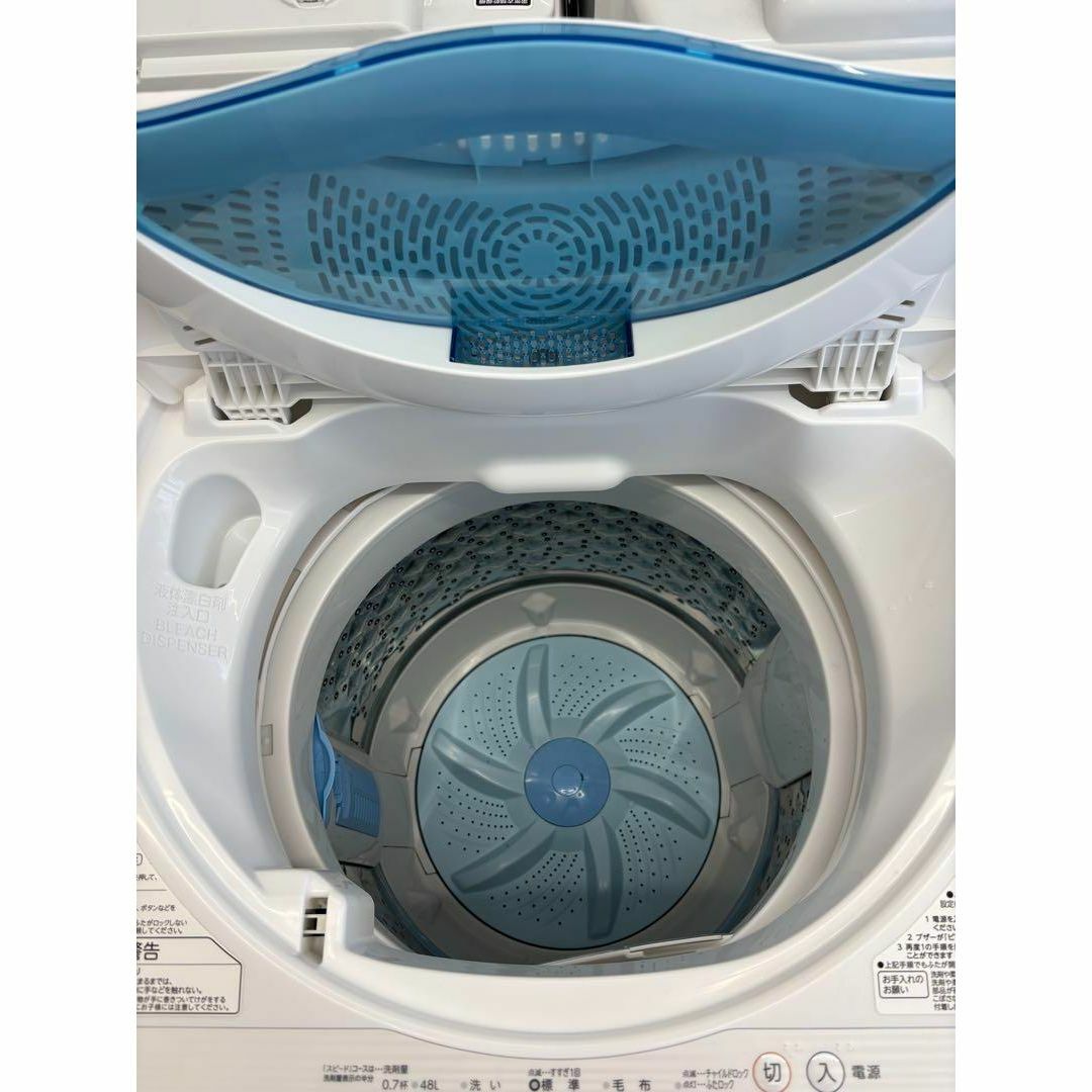 東芝 - 東芝 TOSHIBA 洗濯機 AW-5G5 5Kg 2017年製の通販 by はー 東芝 - 東芝 TOSHIBA 洗濯機 AW-5G5 5Kg 2017年製の通販 by はー
