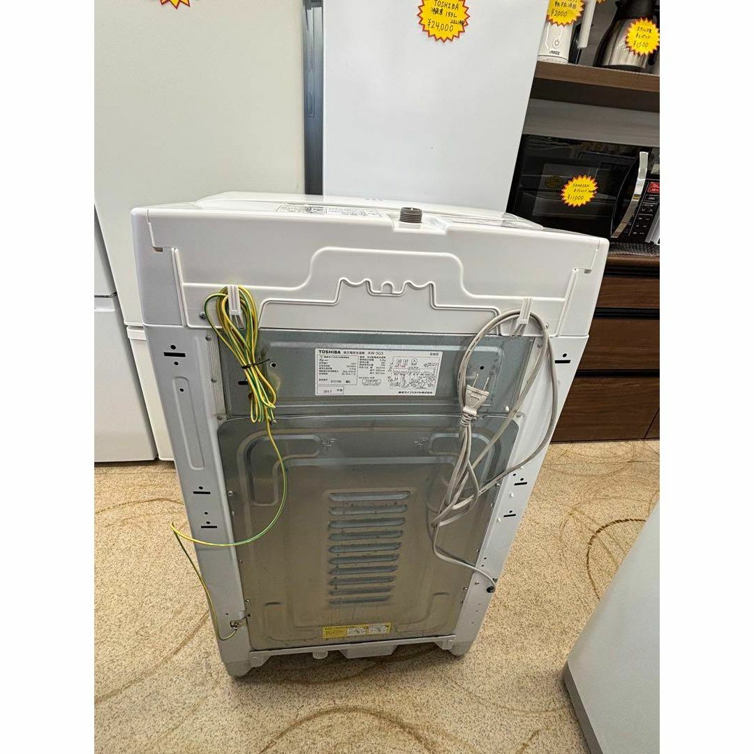 東芝 - 東芝 TOSHIBA 洗濯機 AW-5G5 5Kg 2017年製の通販 by はー 東芝 - 東芝 TOSHIBA 洗濯機 AW-5G5 5Kg 2017年製の通販 by はー