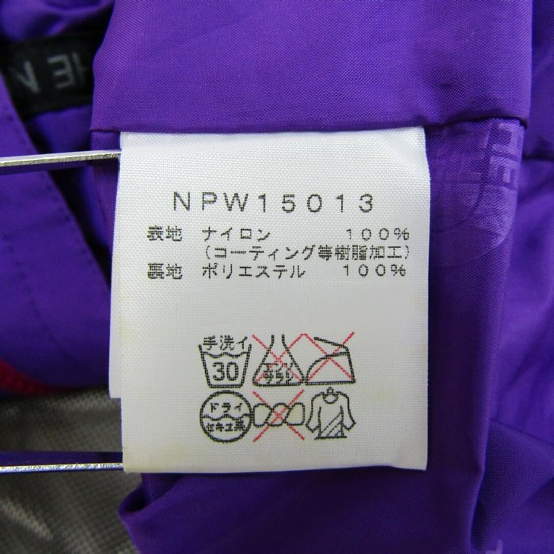 THE NORTH FACE - ザ・ノースフェイス ナイロンジャケット THE NORTH FACE - ザ・ノースフェイス ナイロンジャケット