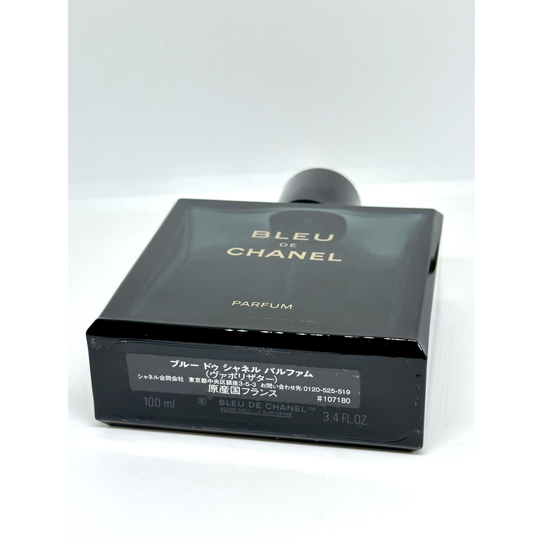 CHANEL - ブルードゥシャネル パルファム プールオム 100mlの CHANEL - ブルードゥシャネル パルファム プールオム 100mlの