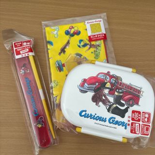 学研 - くまのがっこう みるくちゃん 切替 エプロンの通販|ラクマ 学研 - くまのがっこう みるくちゃん 切替 エプロンの通販|ラクマ