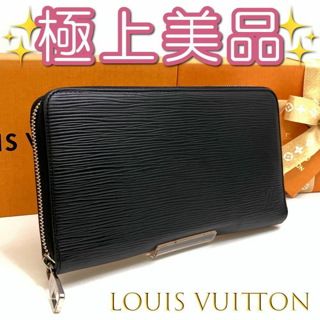 LOUIS VUITTON - 119 ルイヴィトン ❣ エピ ジッピー LOUIS VUITTON - 119 ルイヴィトン ❣ エピ ジッピー