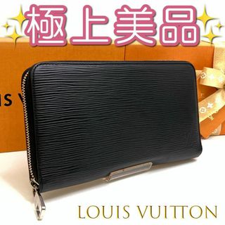 LOUIS VUITTON - 119 ルイヴィトン ❣ エピ ジッピー LOUIS VUITTON - 119 ルイヴィトン ❣ エピ ジッピー