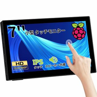 4k IPS HDR PS5専用モバイルモニター 15.6インチの通販 by ES 4k IPS HDR PS5専用モバイルモニター 15.6インチの通販 by ES