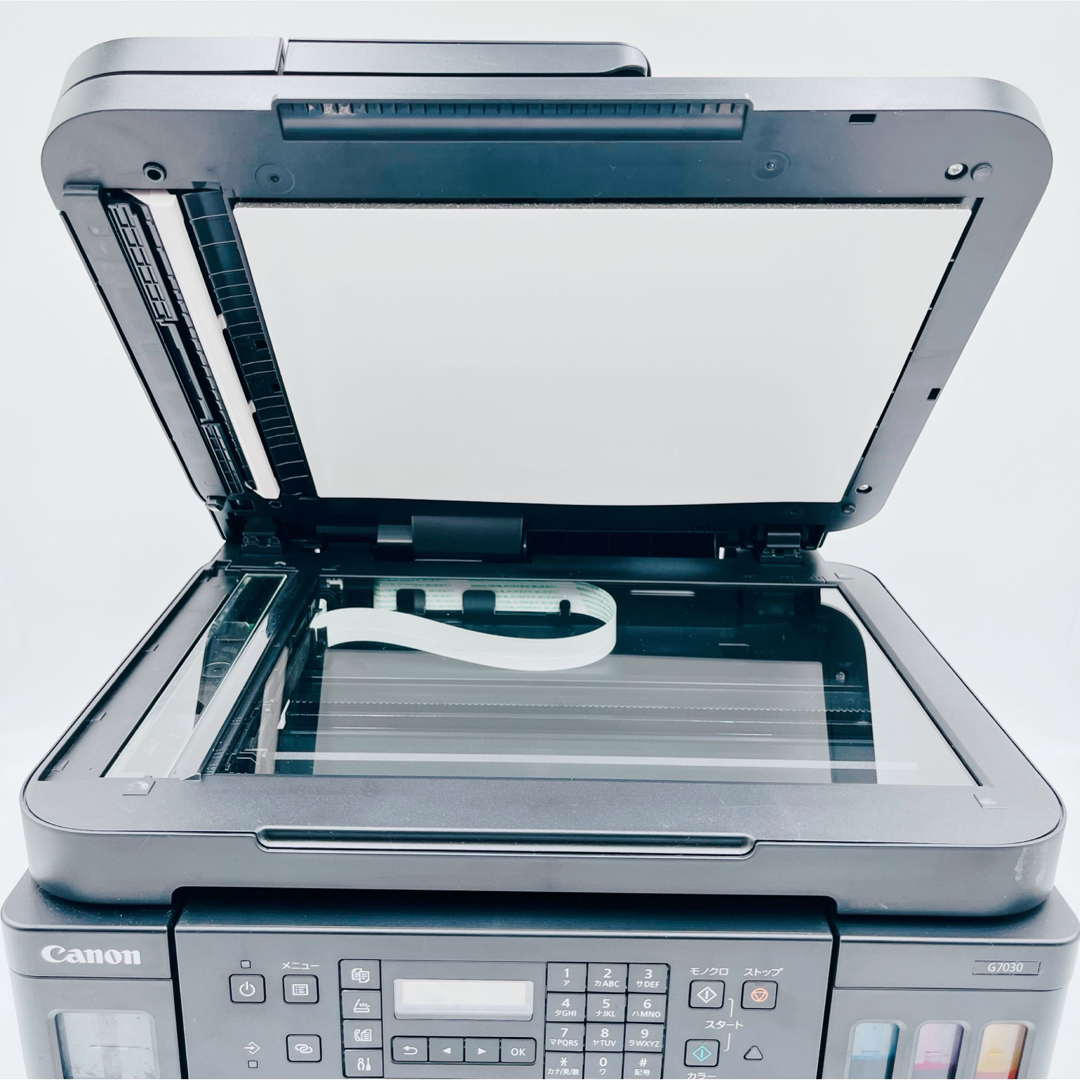 Canon - 【印刷枚数1322枚】Canon ギガタンク搭載 G7030 Canon - 【印刷枚数1322枚】Canon ギガタンク搭載 G7030
