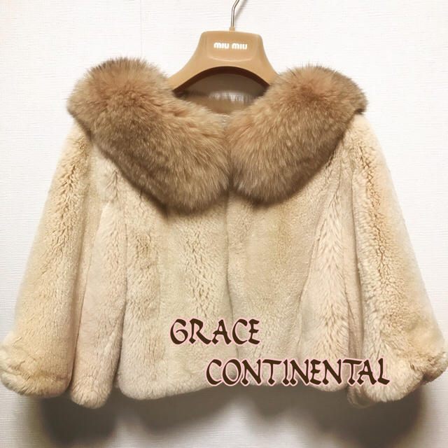 GRACE CONTINENTAL - GRACE CONTINENTALレッキス×フォックスファーコートボレログレース