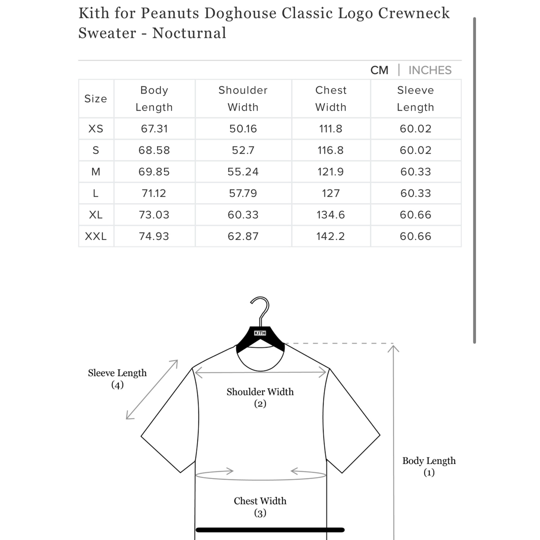 KITH - Kith for Peanuts Doghouse Classic Logoの通販 by KITH - Kith for Peanuts Doghouse Classic Logoの通販 by