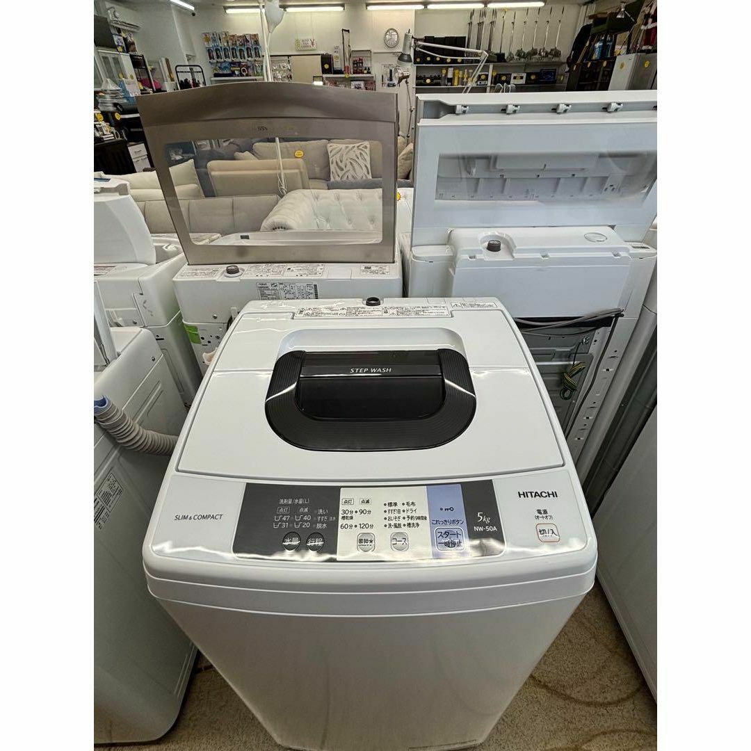 日立 - 日立 HITACHI 洗濯機 NW-50A 5Kg 2017年製の通販 by はー 日立 - 日立 HITACHI 洗濯機 NW-50A 5Kg 2017年製の通販 by はー