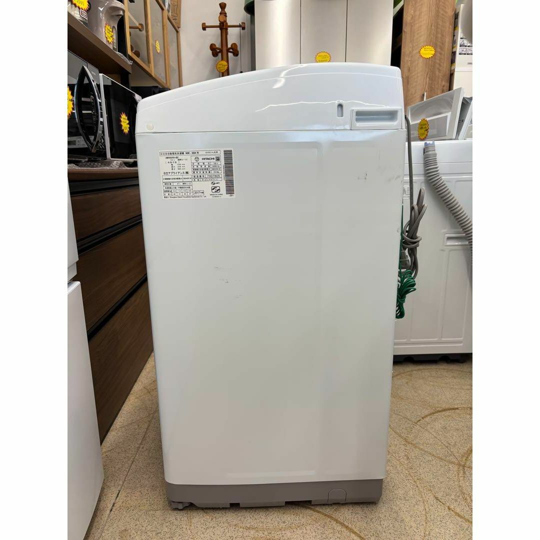 日立 - 日立 HITACHI 洗濯機 NW-50A 5Kg 2017年製の通販 by はー 日立 - 日立 HITACHI 洗濯機 NW-50A 5Kg 2017年製の通販 by はー