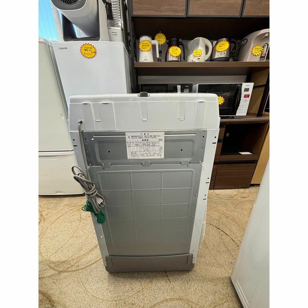 日立 - 日立 HITACHI 洗濯機 NW-50A 5Kg 2017年製の通販 by はー 日立 - 日立 HITACHI 洗濯機 NW-50A 5Kg 2017年製の通販 by はー