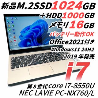 ASUS - 美品ハイスペック‼️ASUS ZenBook☘️最高峰i7第10世代 ASUS - 美品ハイスペック‼️ASUS ZenBook☘️最高峰i7第10世代