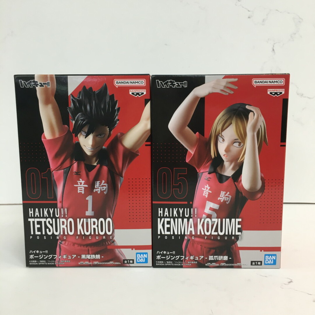 084 未開封 ハイキュー!! ポージングフィギュア黒尾鉄朗・孤爪 084 未開封 ハイキュー!! ポージングフィギュア黒尾鉄朗・孤爪