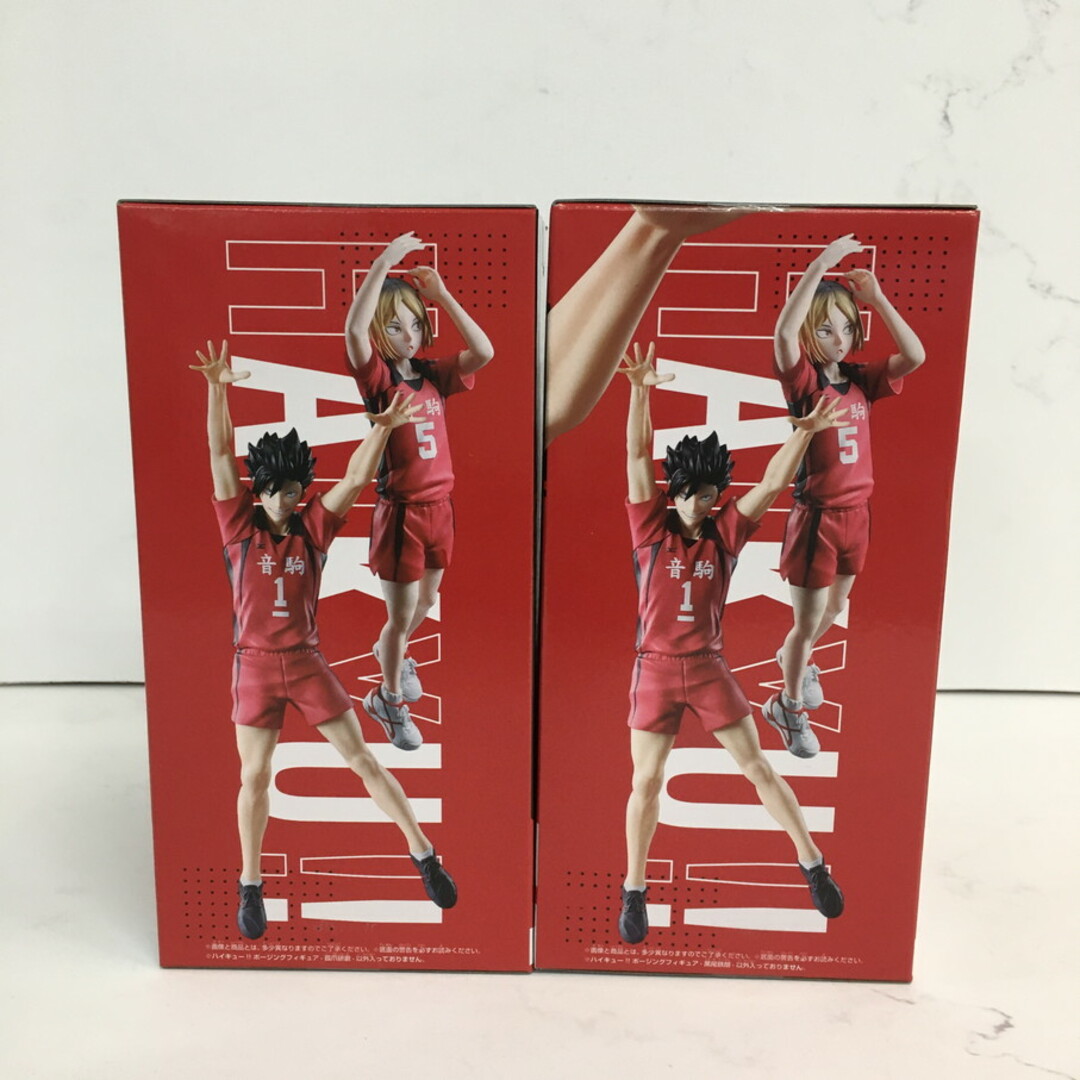 084 未開封 ハイキュー!! ポージングフィギュア黒尾鉄朗・孤爪 084 未開封 ハイキュー!! ポージングフィギュア黒尾鉄朗・孤爪