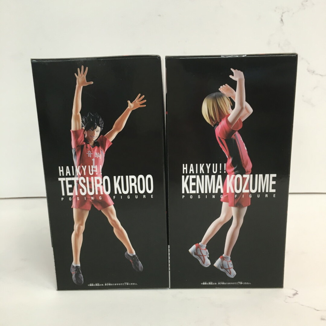 084 未開封 ハイキュー!! ポージングフィギュア黒尾鉄朗・孤爪 084 未開封 ハイキュー!! ポージングフィギュア黒尾鉄朗・孤爪