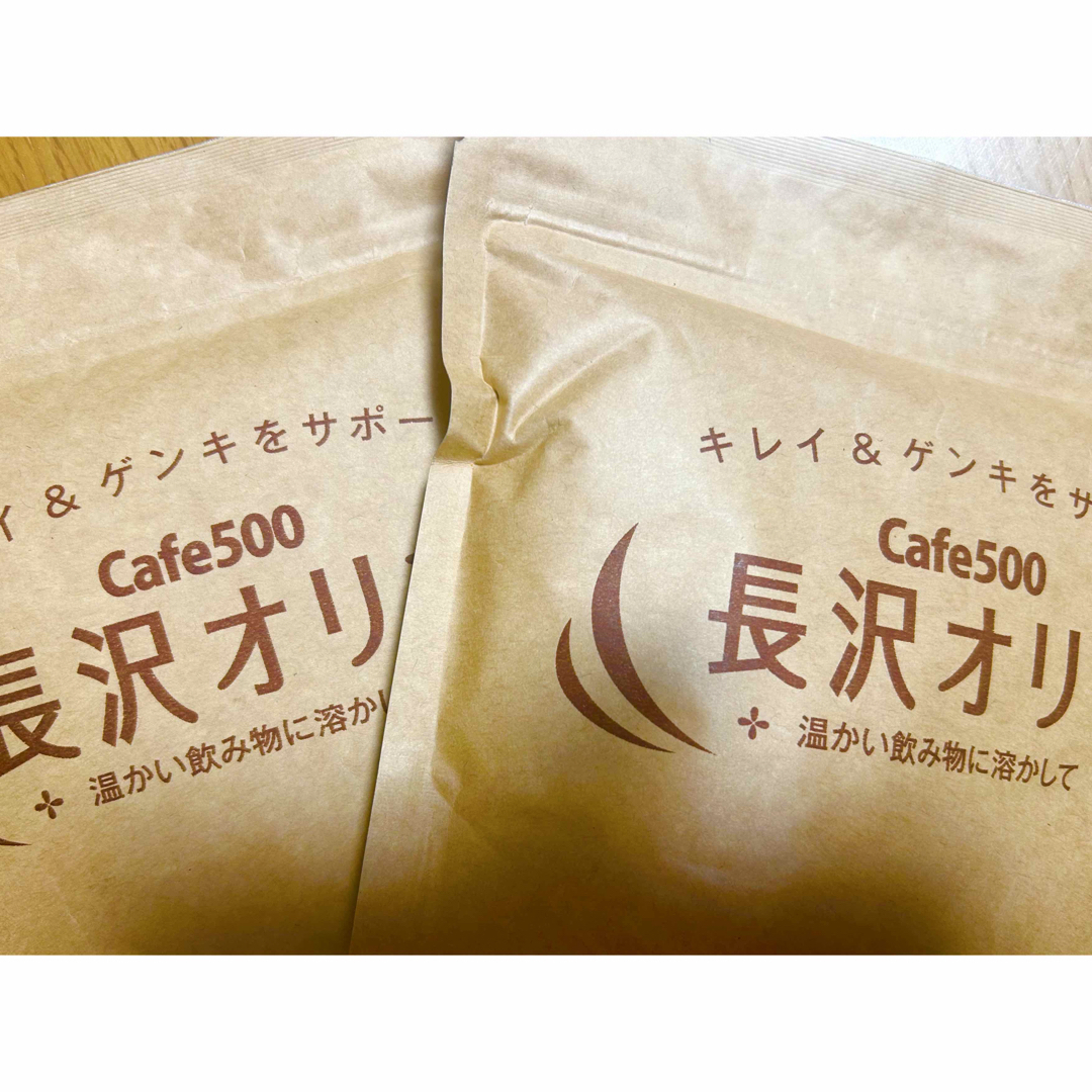 長沢オリゴ 350g (大容量タイプ)4個セットの通販 by ケンコー 長沢オリゴ 350g (大容量タイプ)4個セットの通販 by ケンコー