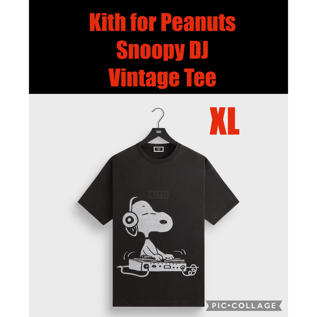 KITH - Kith for Peanuts Snoopy DJ Vintage Teeの通販 by KITH - Kith for Peanuts Snoopy DJ Vintage Teeの通販 by