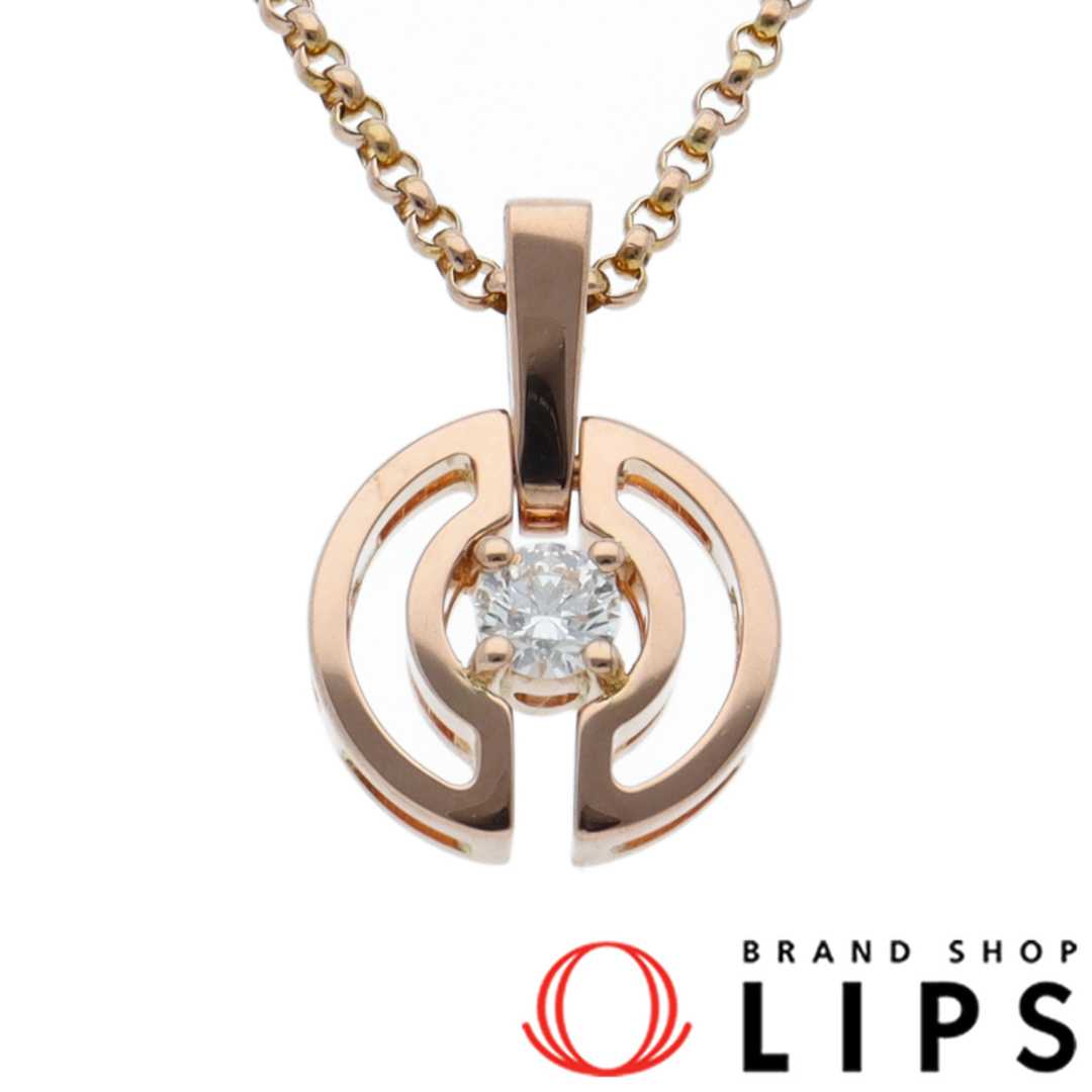 BVLGARI - ブルガリ パレンテシ1Pダイヤネックレス (ヘッド(約cm BVLGARI - ブルガリ パレンテシ1Pダイヤネックレス (ヘッド(約cm