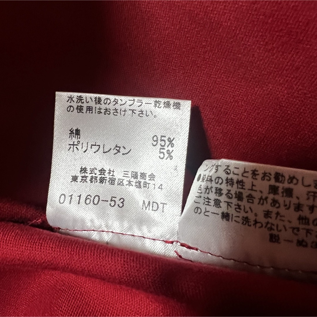 BURBERRY BLUE LABEL - バーバリーブルーレーベル ミニスカート BURBERRY BLUE LABEL - バーバリーブルーレーベル ミニスカート